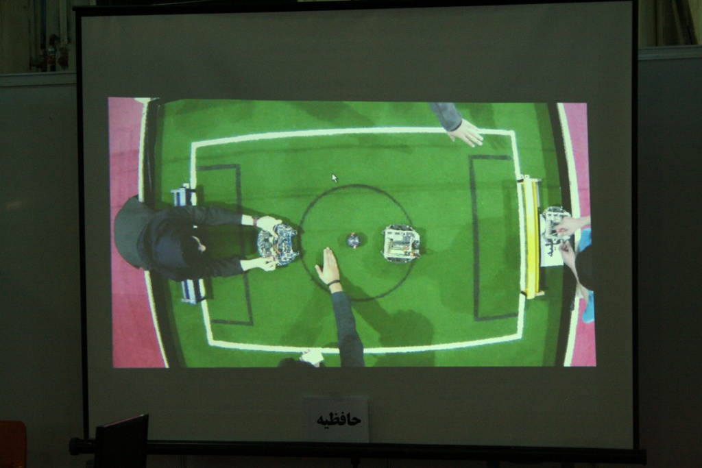 Live-Streaming der Junior-Spiele Live-Streaming der Junior-Spiele